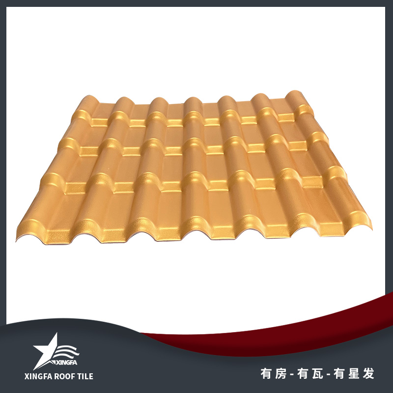 厦门金黄合成树脂瓦 厦门平改坡树脂瓦 质轻坚韧安装方便 中国优质制造商